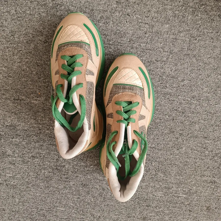 کتونی