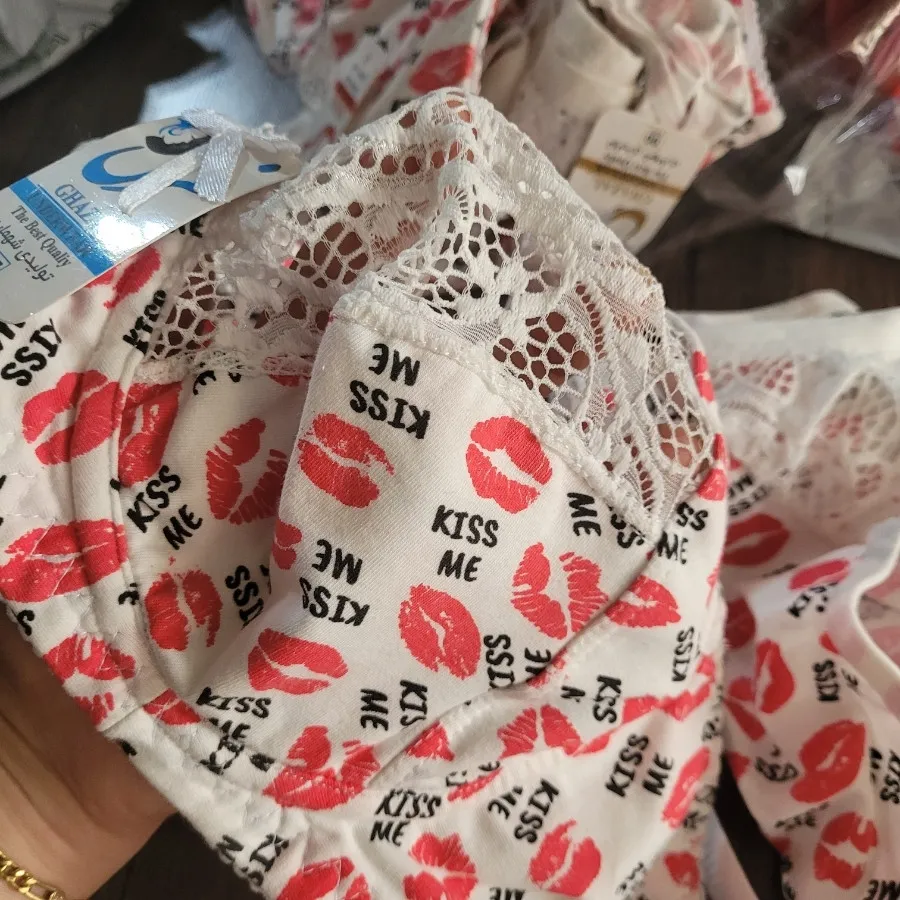 سوتین و شورت