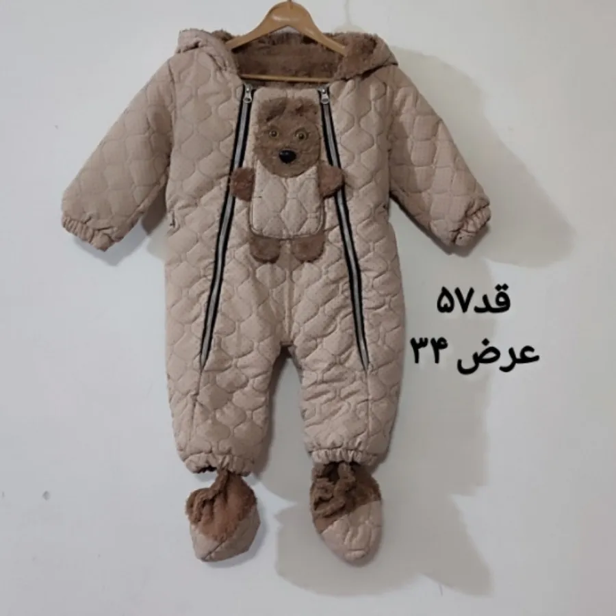 سرهمی نوزادی