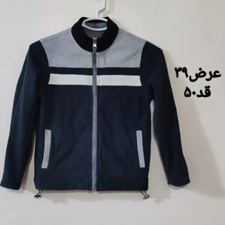 سویشرت