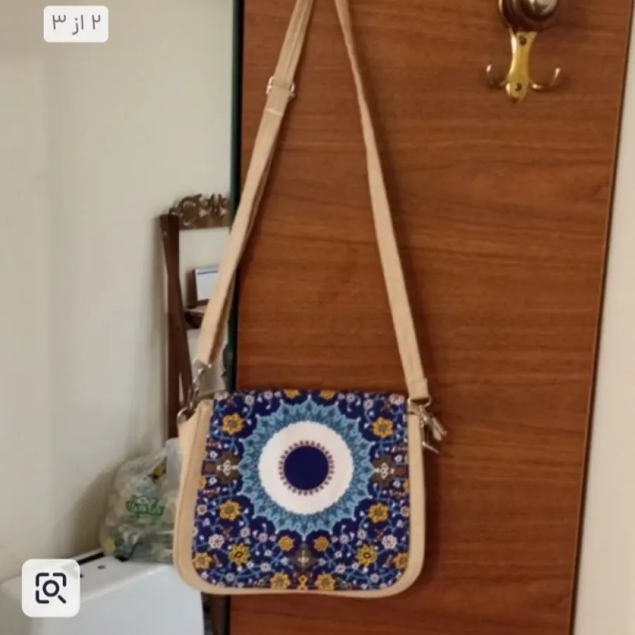 کیف رو دوشی چشم
