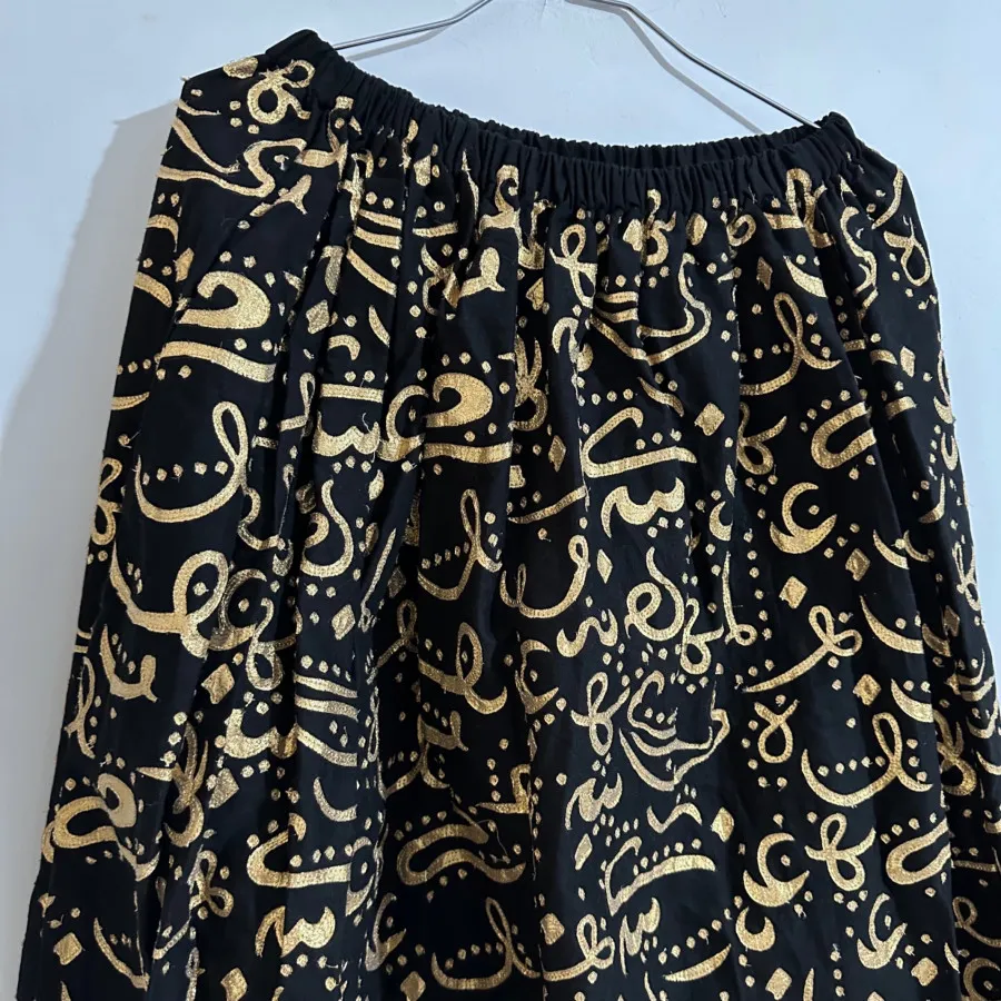 شلوارتبتی