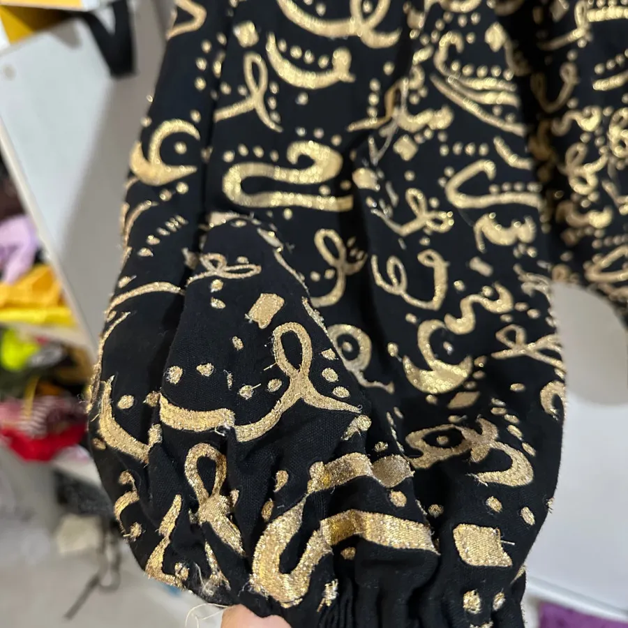 شلوارتبتی