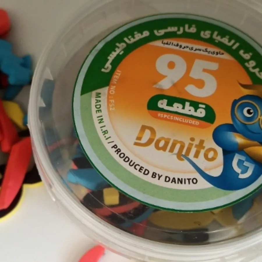 حروف الفبای فارسی