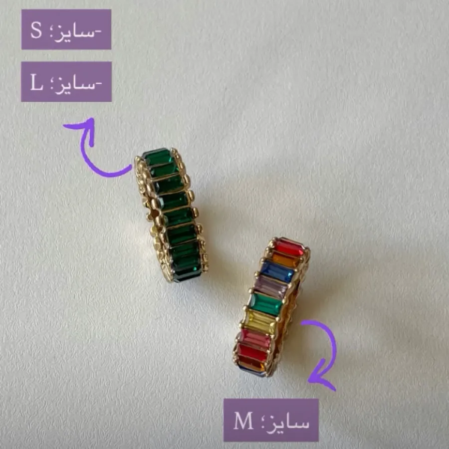 انگشتر جواهری