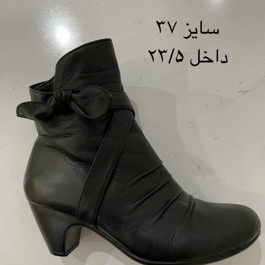 نیم بوت چرم