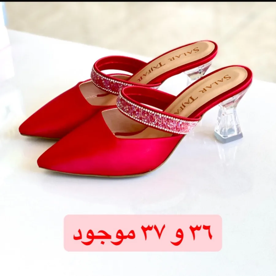 صندل مجلسی کارشده ساتنی