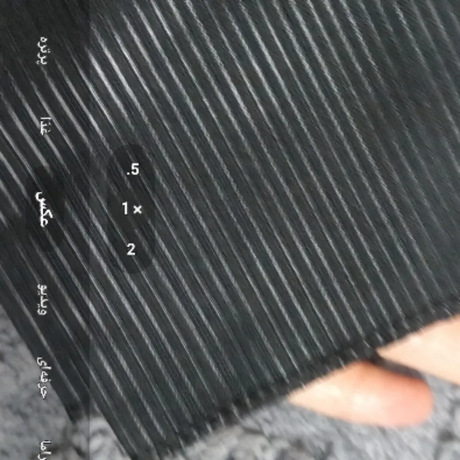 شلوار پارچه ای مردانه