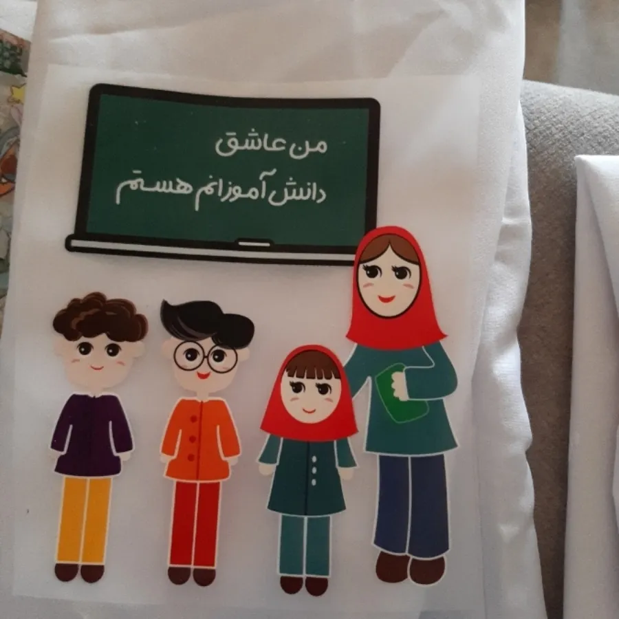 طرح روی مقنعه