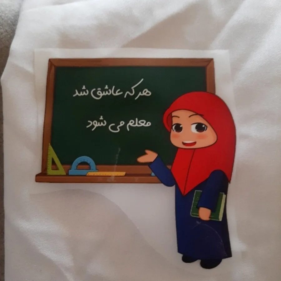 طرح روی مقنعه