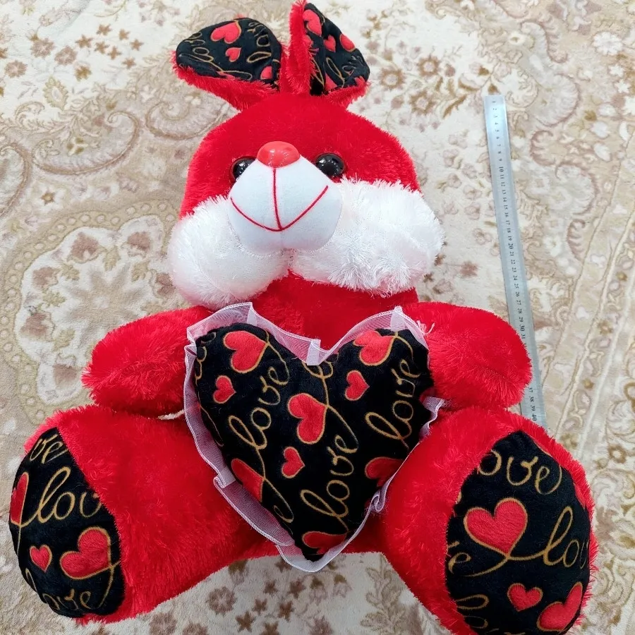 خرگوش