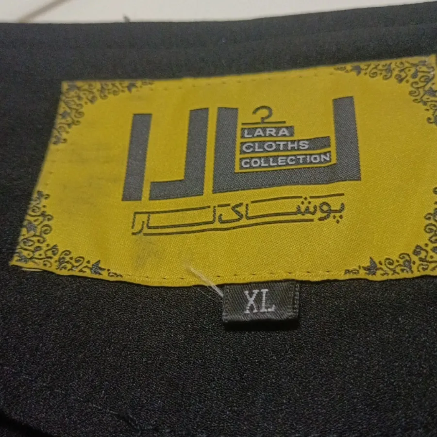 مانتو مزون دوز