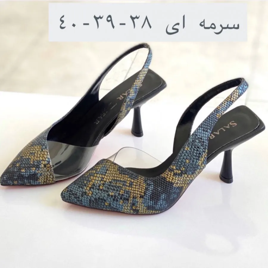 کفش پوست ماری 7سانت