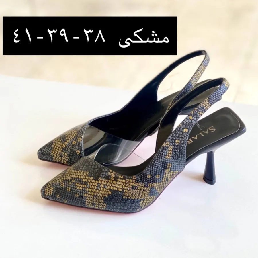 کفش پوست ماری 7سانت