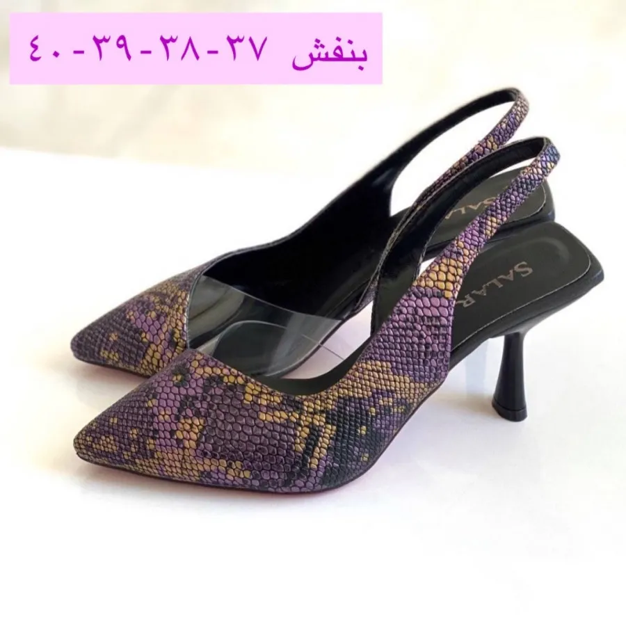 کفش پوست ماری 7سانت