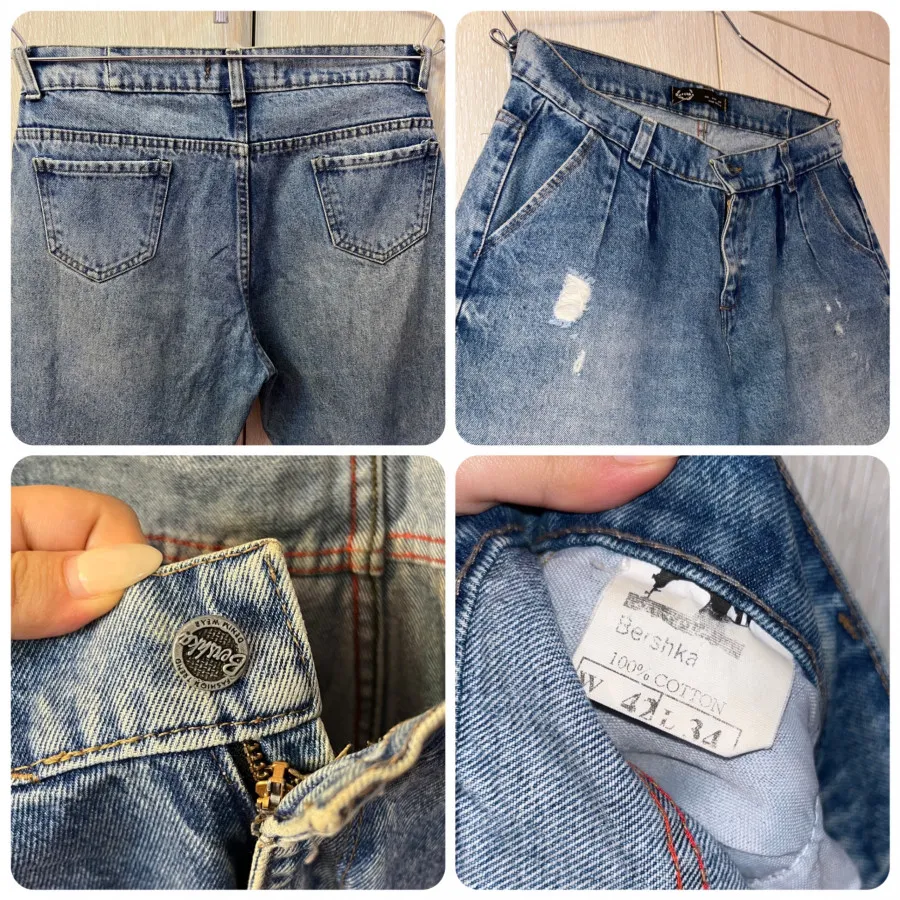 شلوار لی Bershka