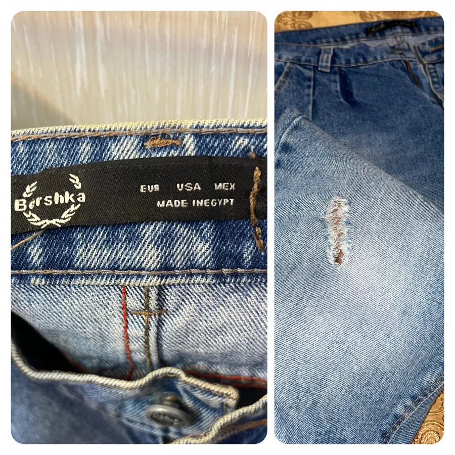 شلوار لی Bershka