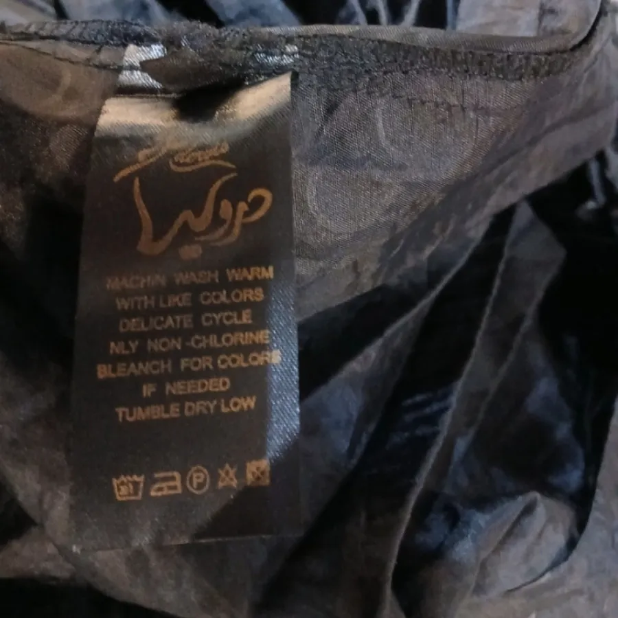 مانتو مجلسی خارجی