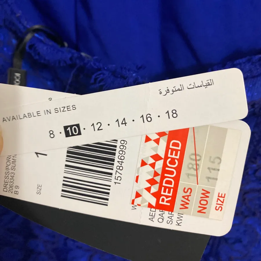 لباس از برند iconic