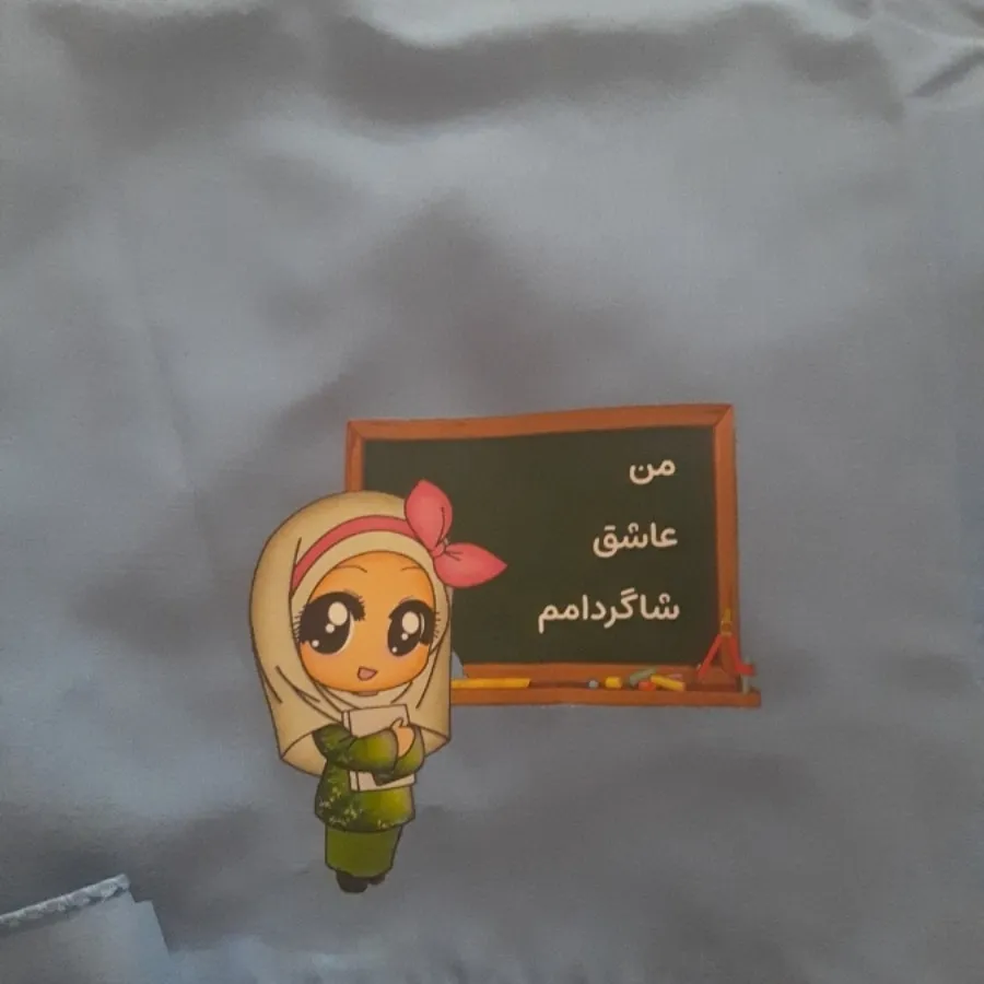 مقنعه
