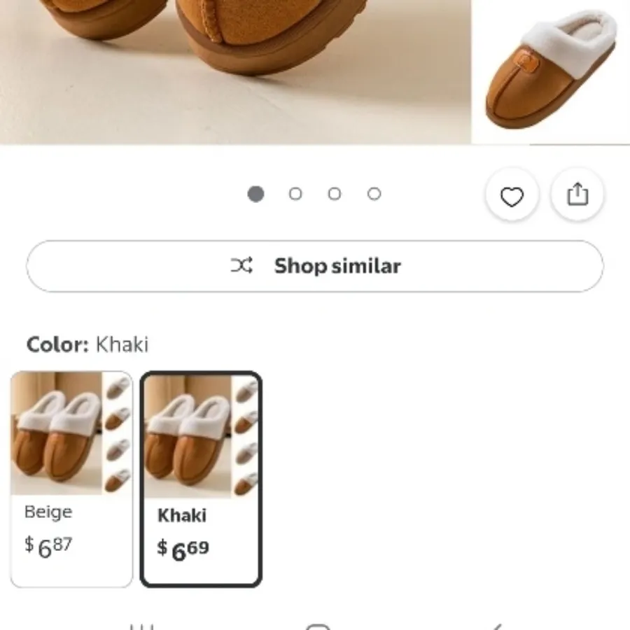 پاپوش وارداتی
