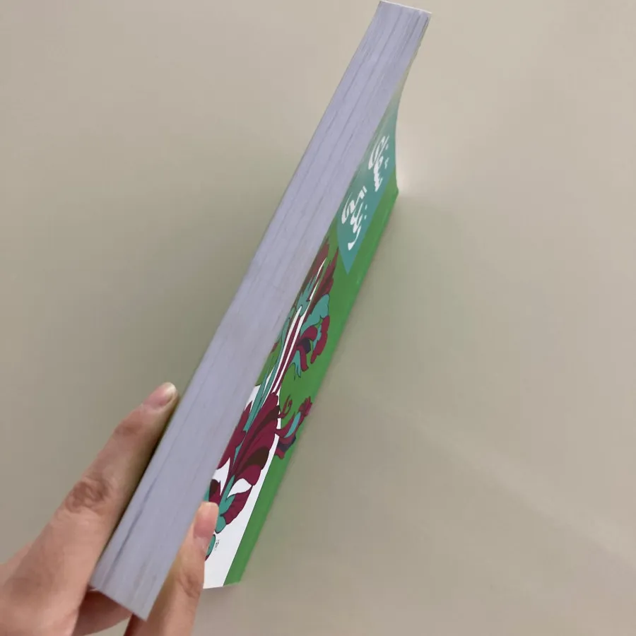 کتاب شفای زندگی