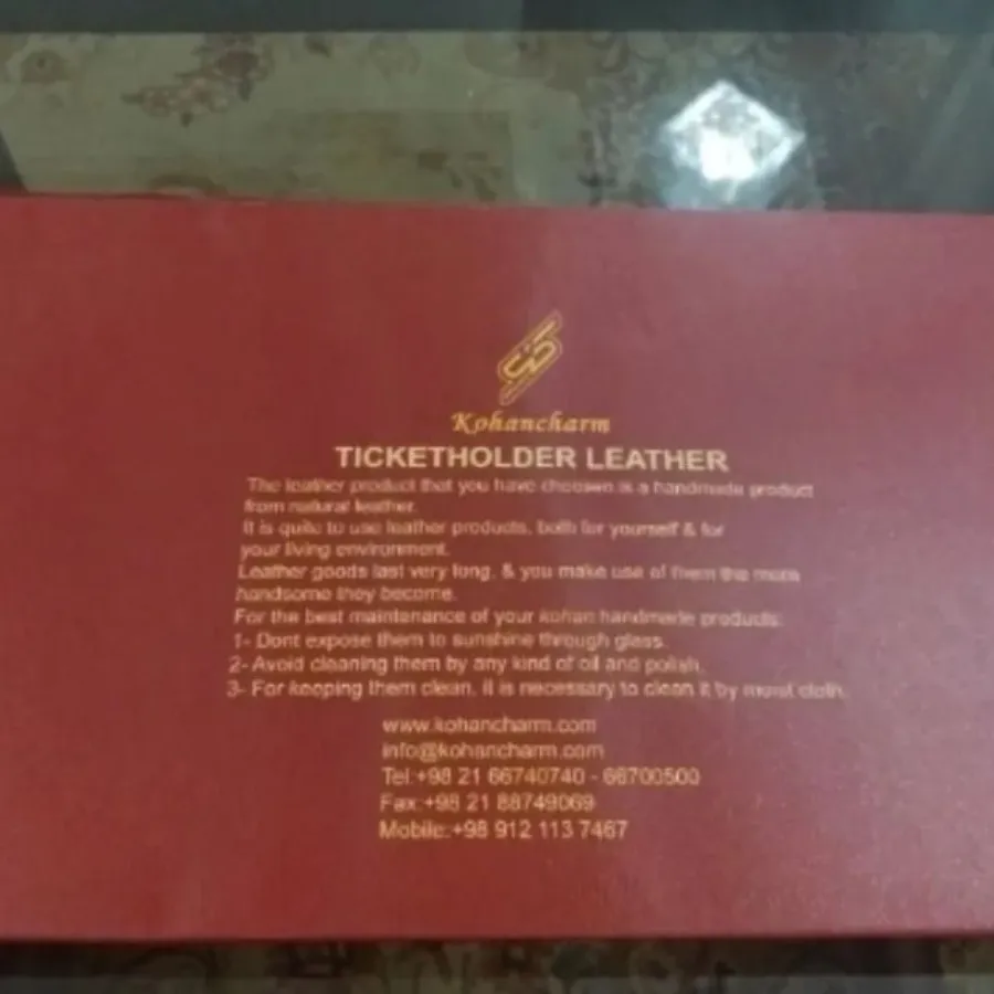 ست کادویی