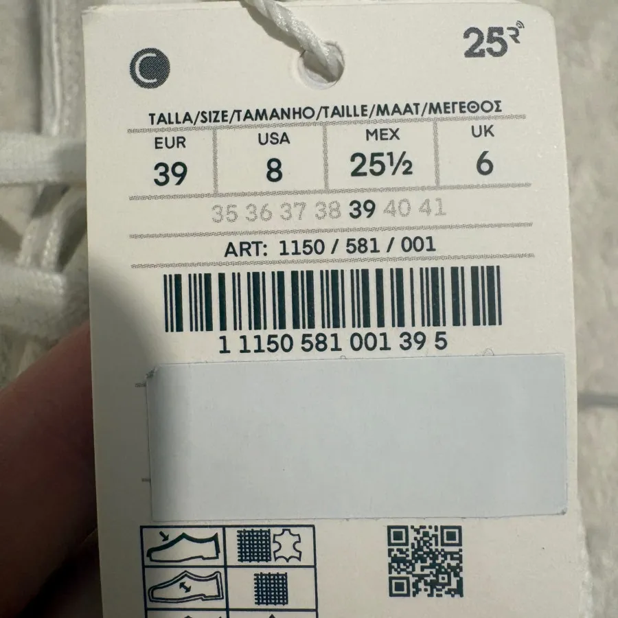 کفش اویشو