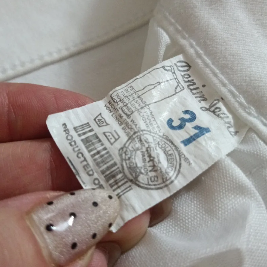 شلوار Levi's