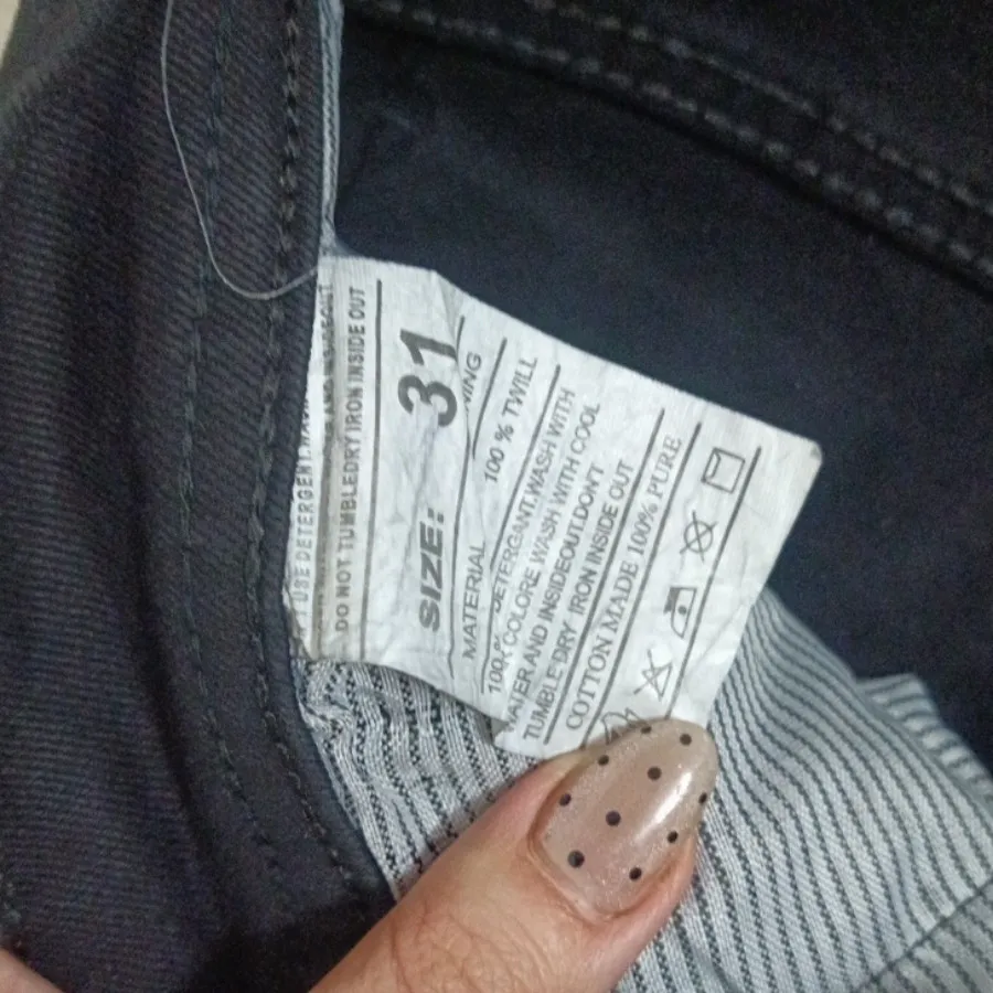 شلوار Levi's