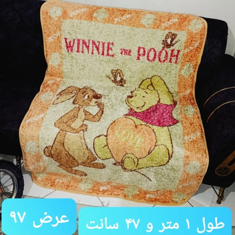 پتو  نوزادی