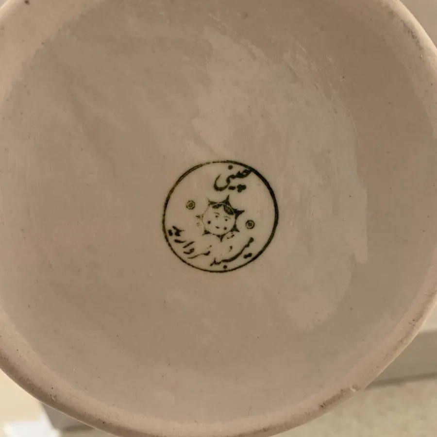 چینی میبد