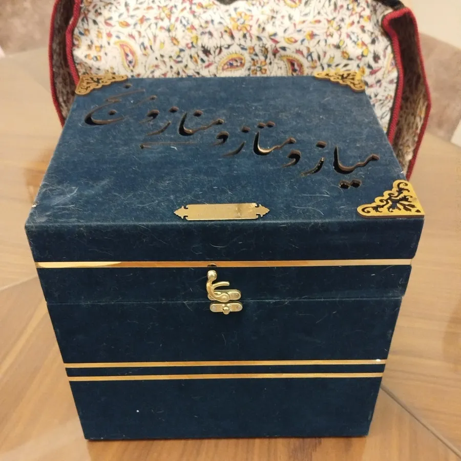 میوه خوری میناکاری(مس)