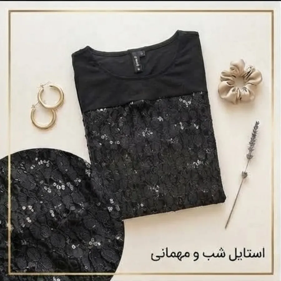 پیراهن مجلسی پولکی مشکی