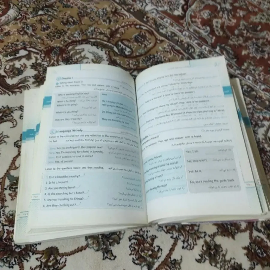 کتابهای درسی پایه نهم