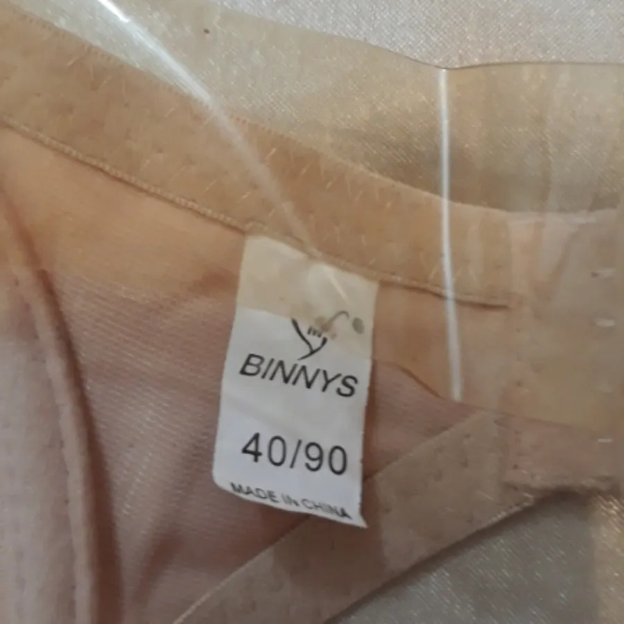 سوتین اسفنجی دکلته