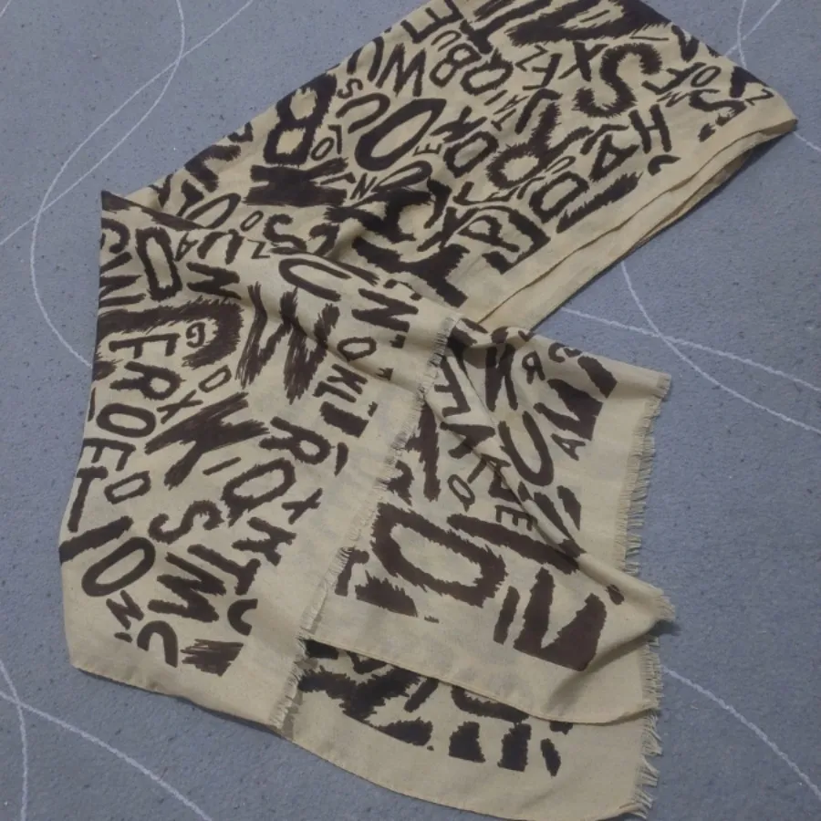 شال