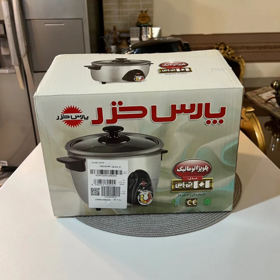 پلوپز پارس خزر