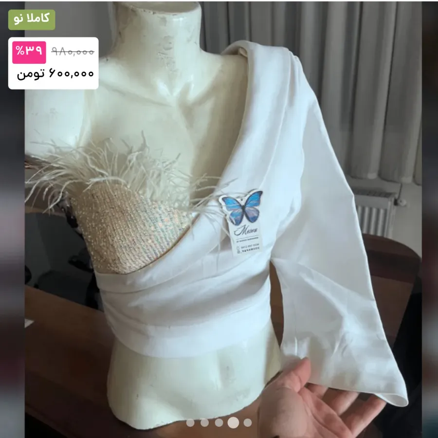 شومیز رومی کرپ