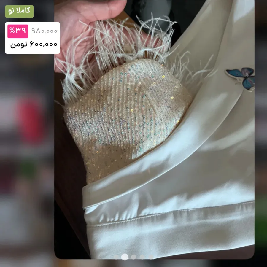 شومیز رومی کرپ