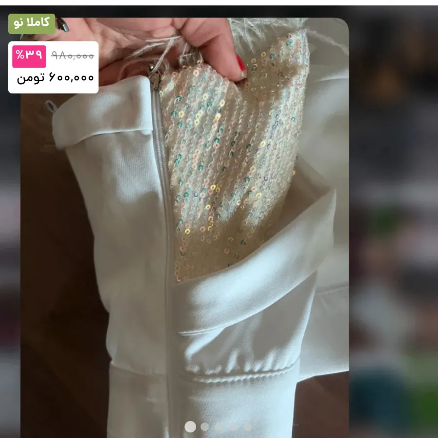 شومیز رومی کرپ