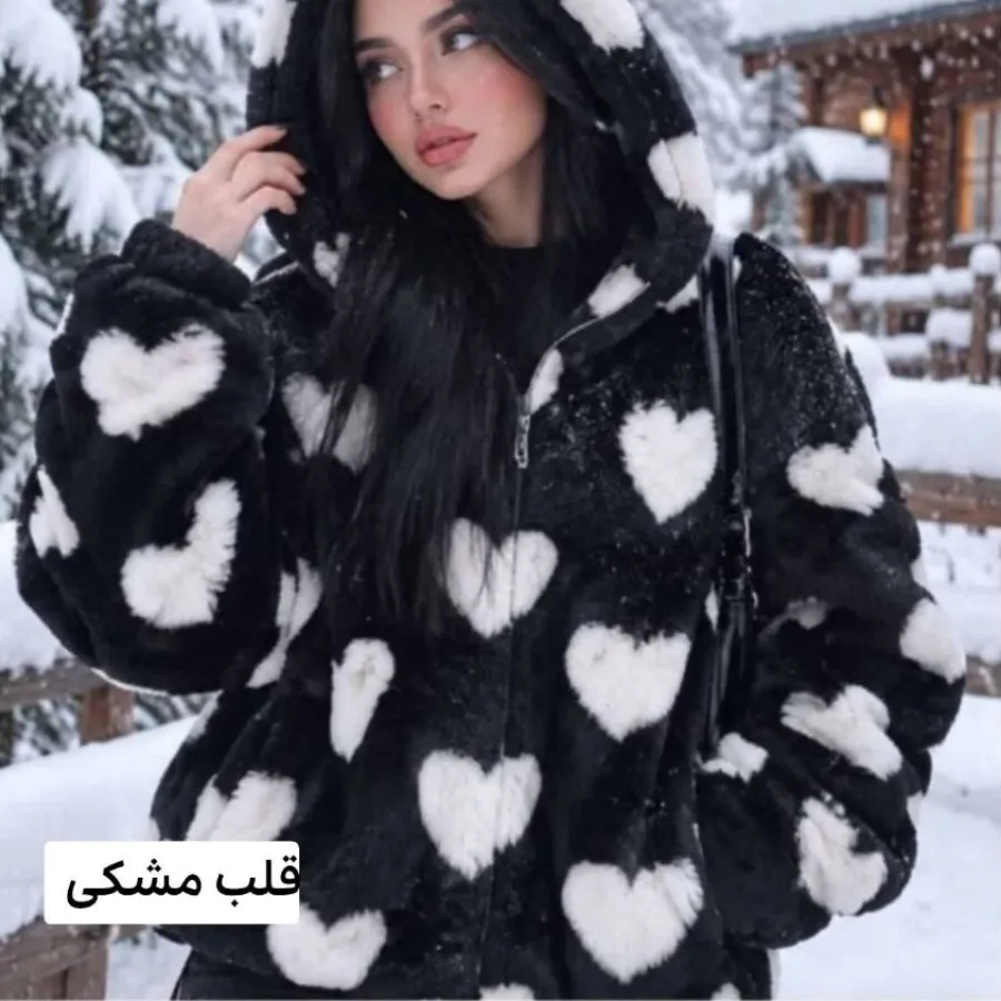 سوییشرت