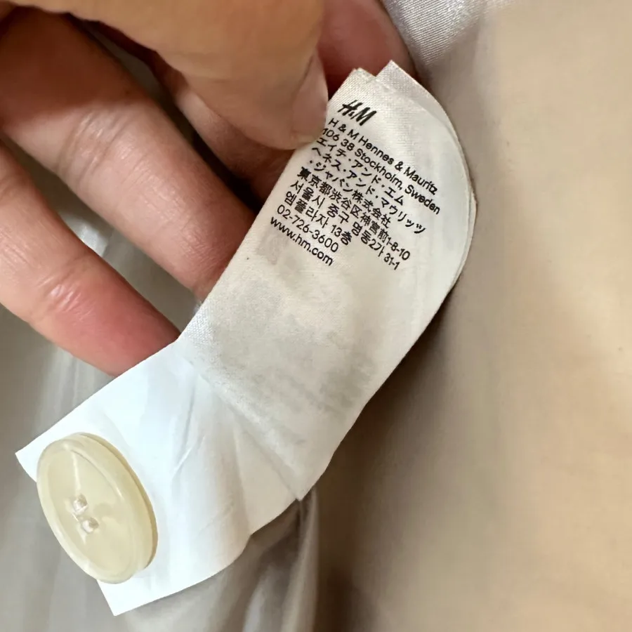 کت h&m