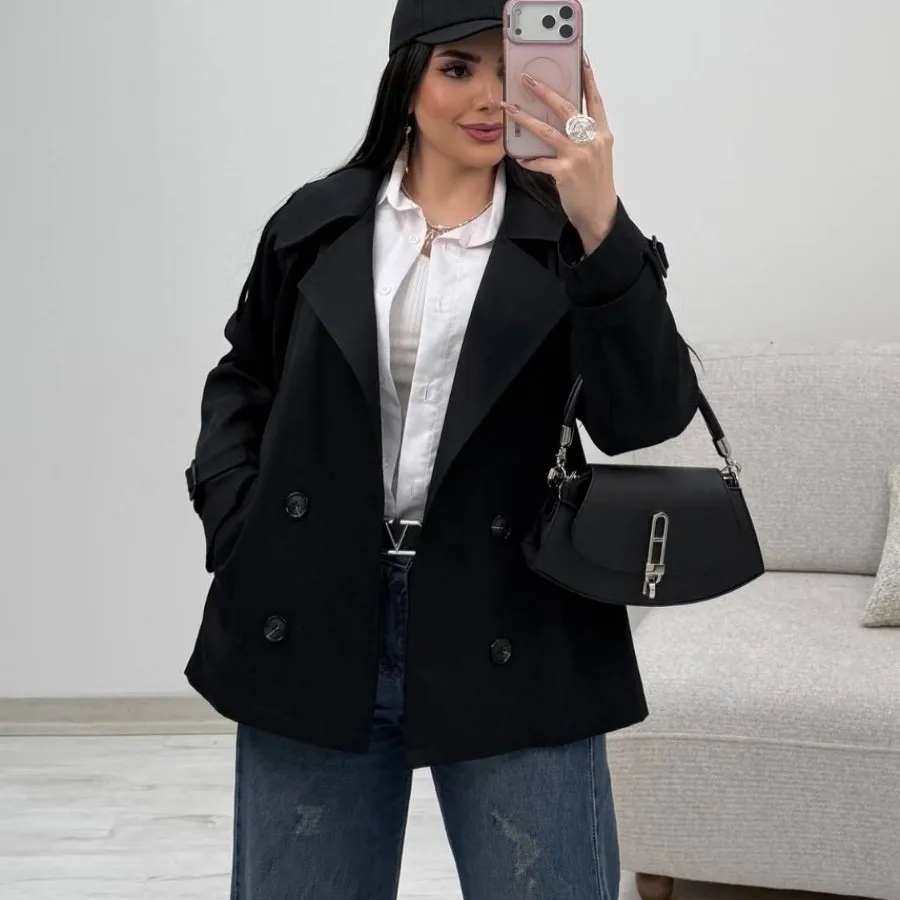 ترنج کت آیلین