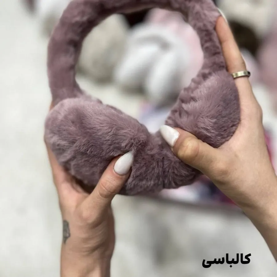 گوش گیر خز وارداتی