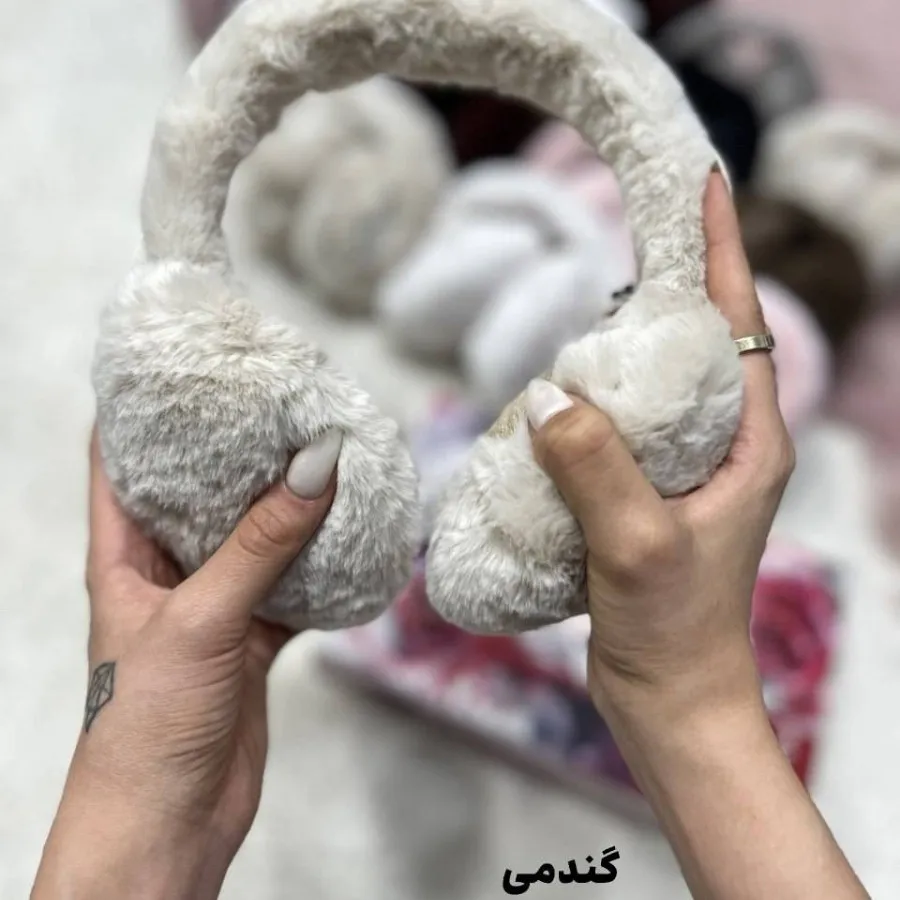 گوش گیر خز وارداتی