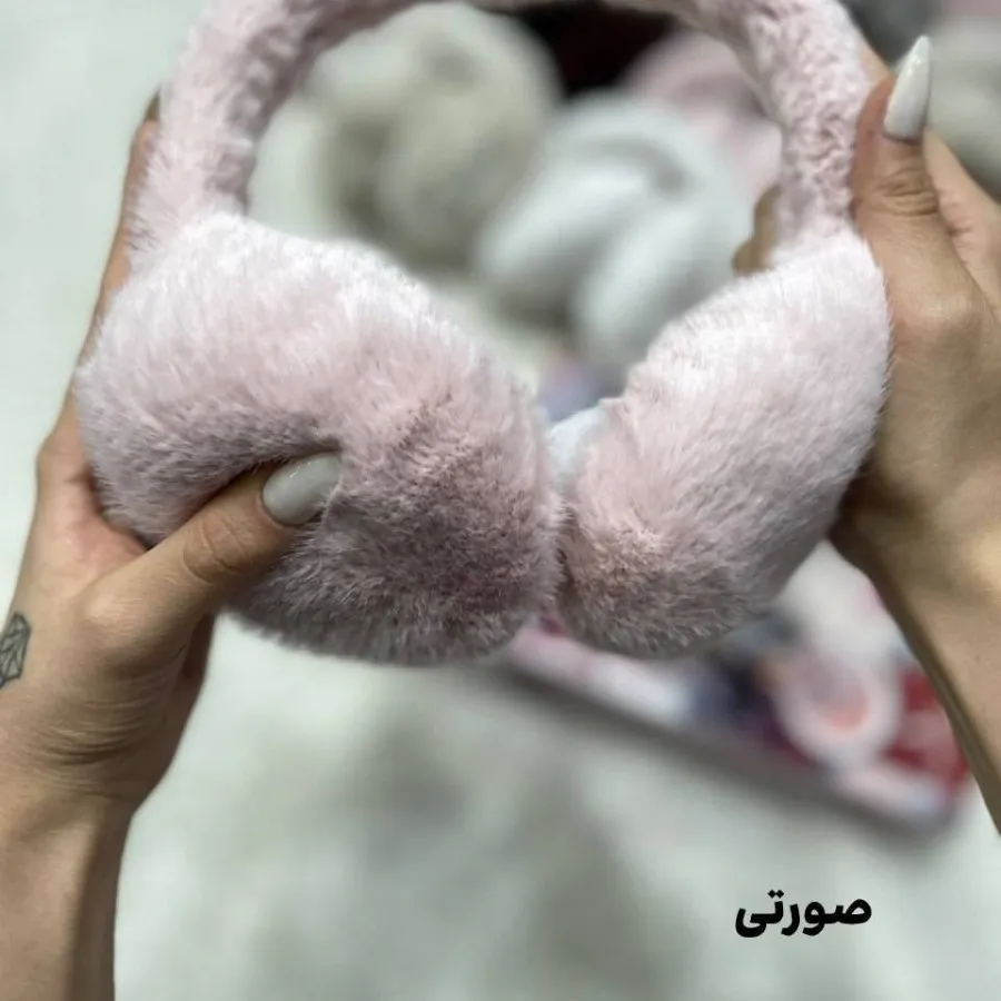 گوش گیر خز وارداتی
