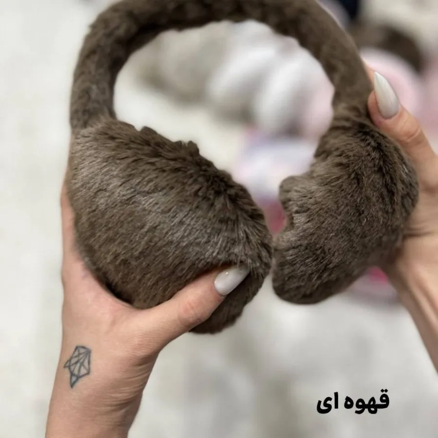 گوش گیر خز وارداتی