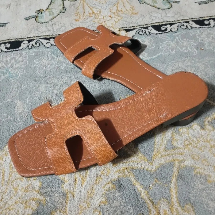 صندل هرمس