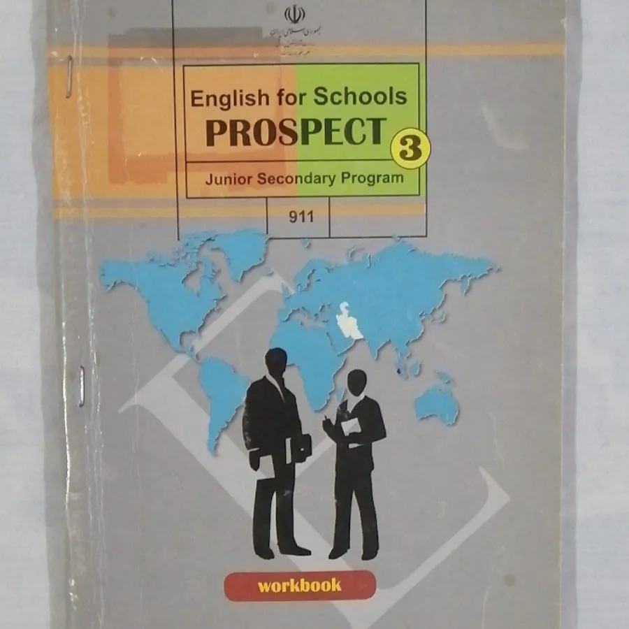 کتاب کار زبان انگلیسی نهم